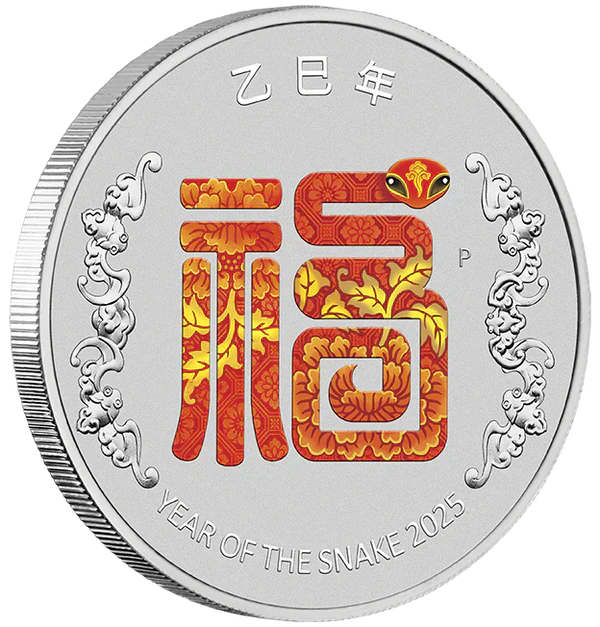 Embracing Fortune: The Lunar Year of the Snake Fu Prosperity 2025 Silver Coloured Coin