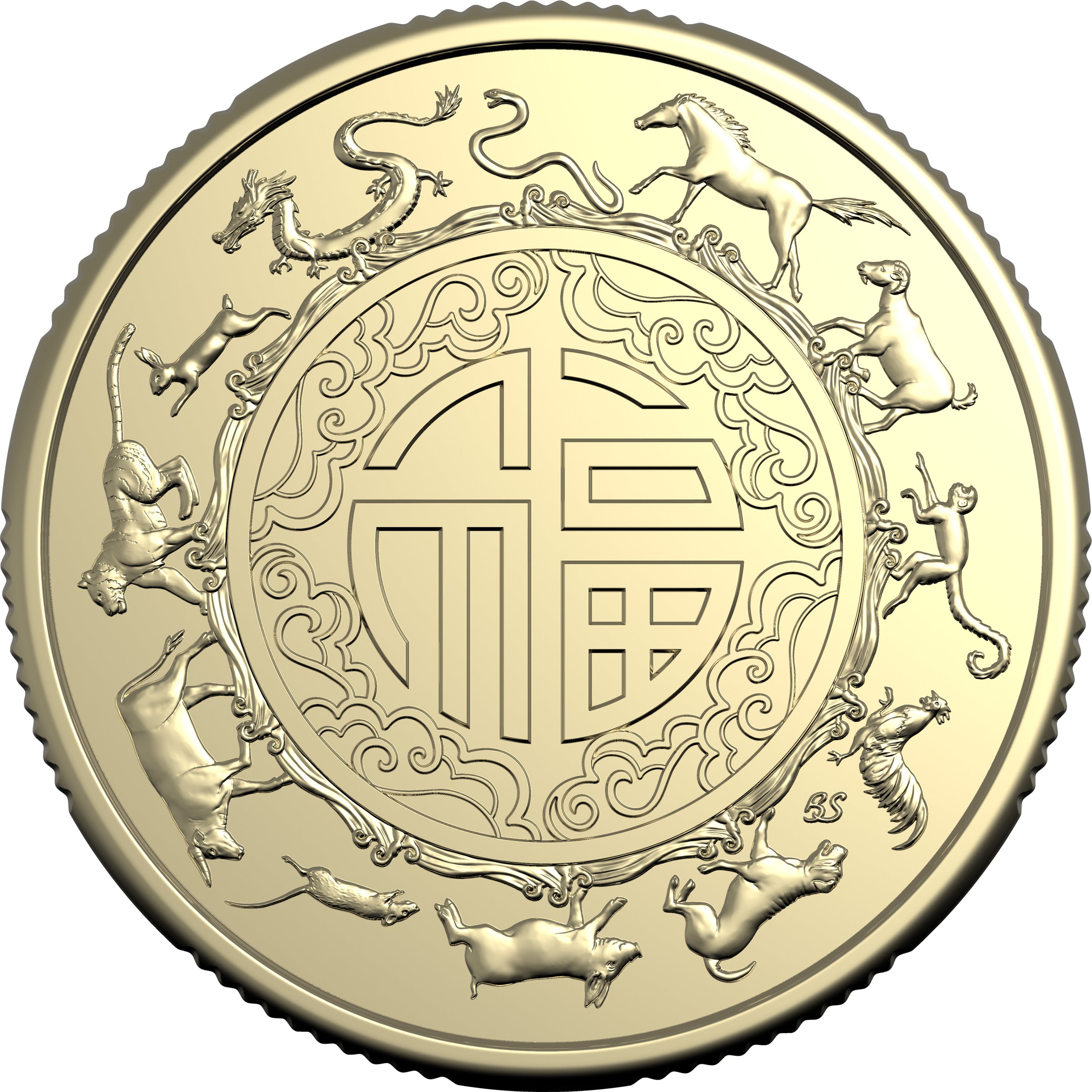 Lunar Series Year of the Snake 2025 $1 Uncirculated 2 Coin Set