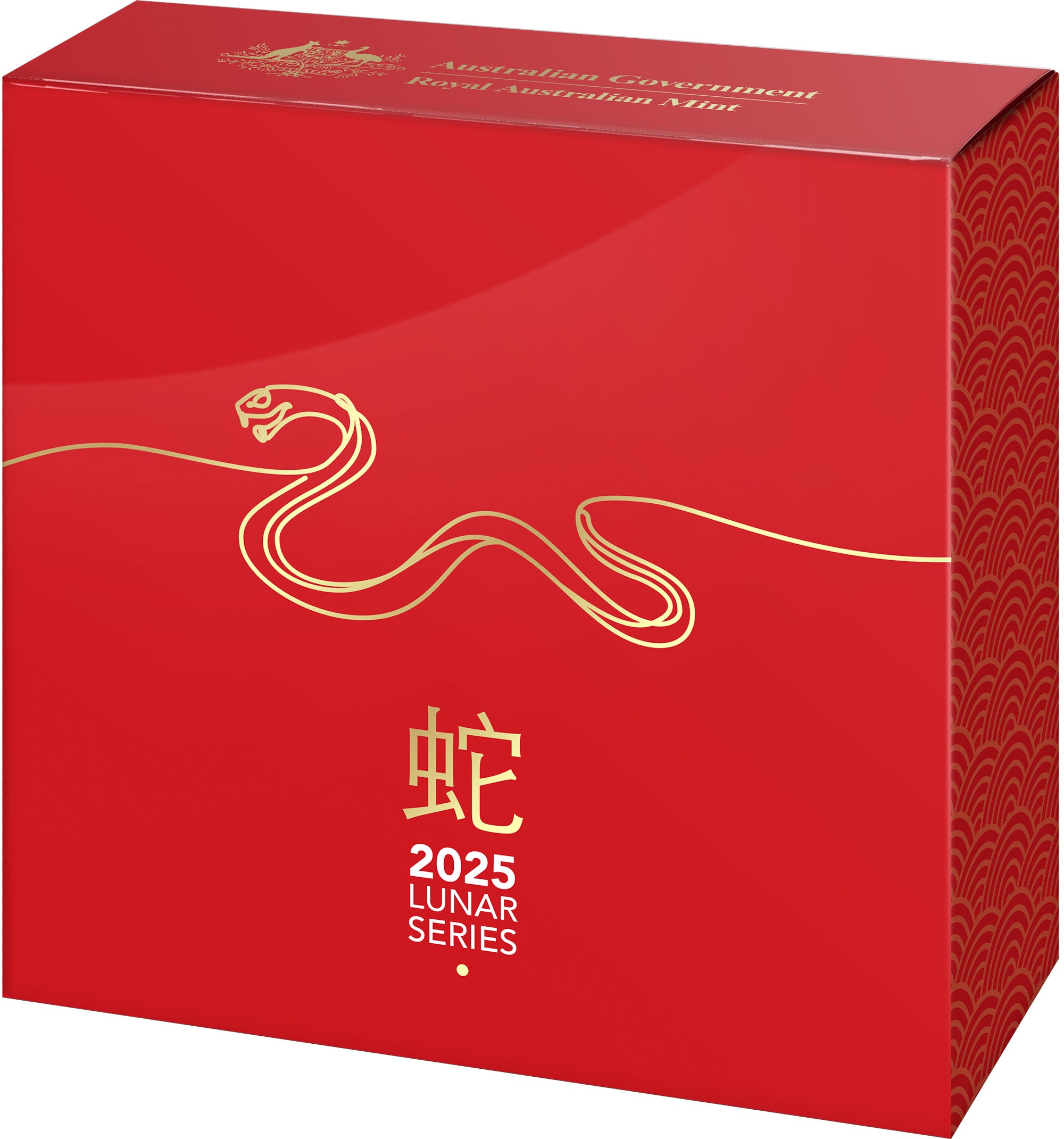Lunar Series Year of the Snake 2025 $5 Fine Silver Proof Domed Coin