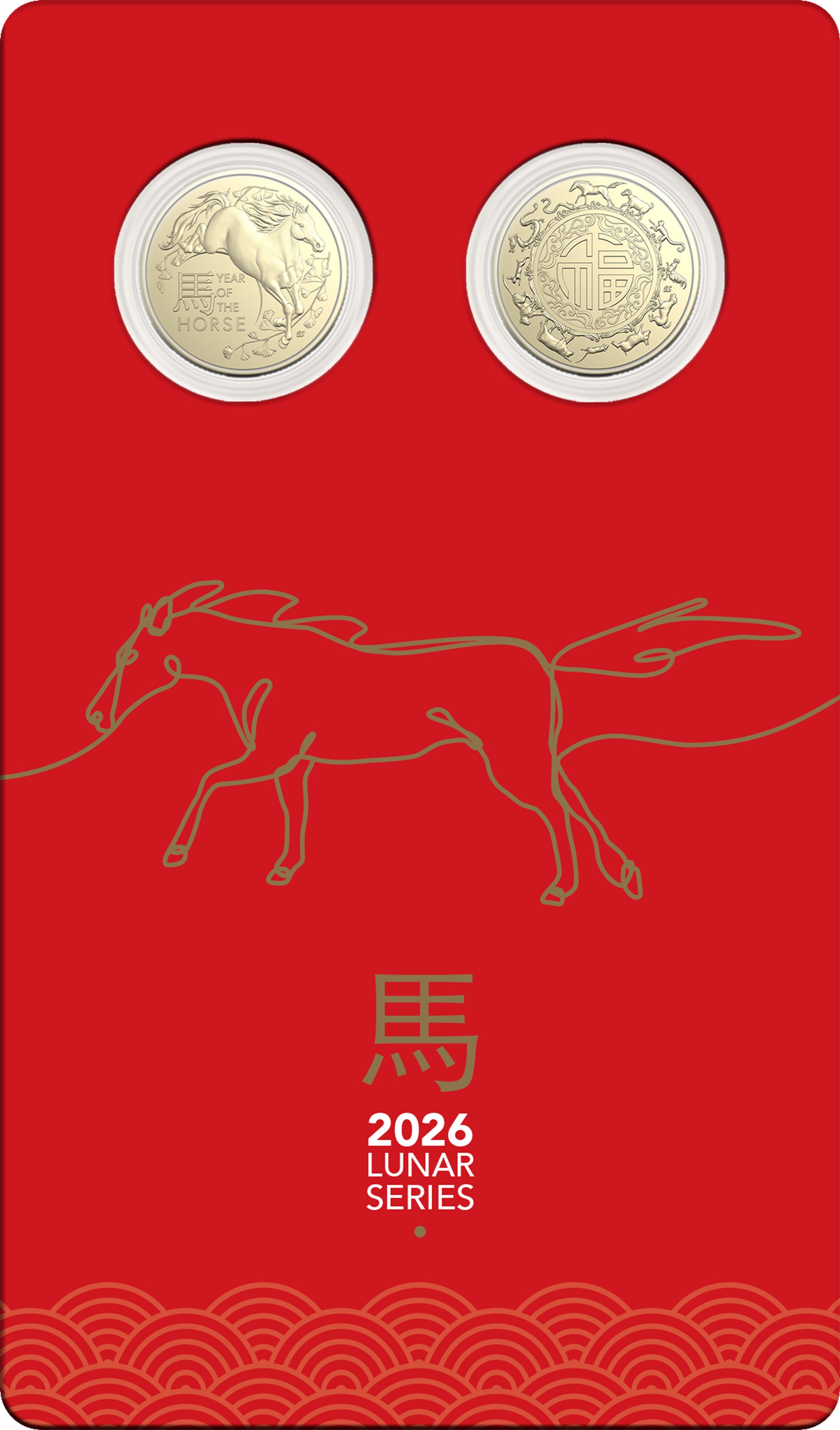 Lunar Series Year of the Horse 2026 $1 Uncirculated Two-Coin Set