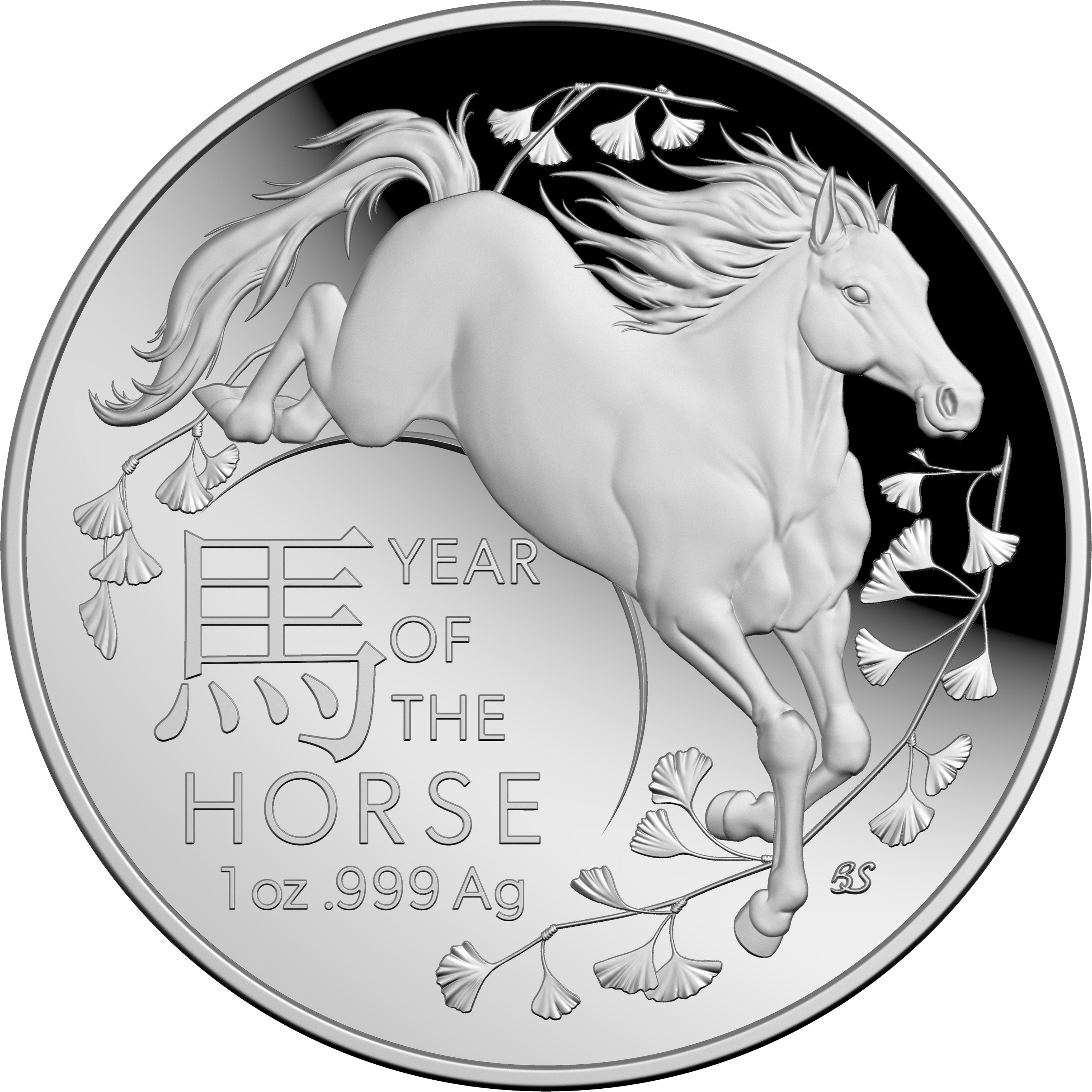 Lunar Series Year of the Horse 2026 $5 1oz Silver Proof Domed Coin