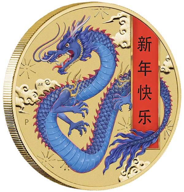 Celebrating the Year of the Horse - what a coin for collectors!