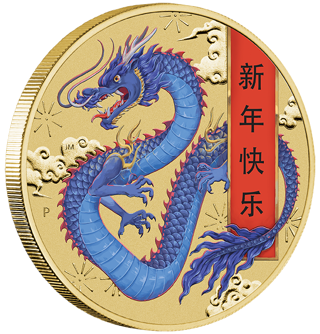 Lunar New Year 2026 Stamp and Coin Cover