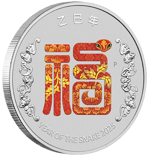 Lunar Year of the Snake Fu Prosperity 2025 1/2oz Silver Coloured Coin in Card