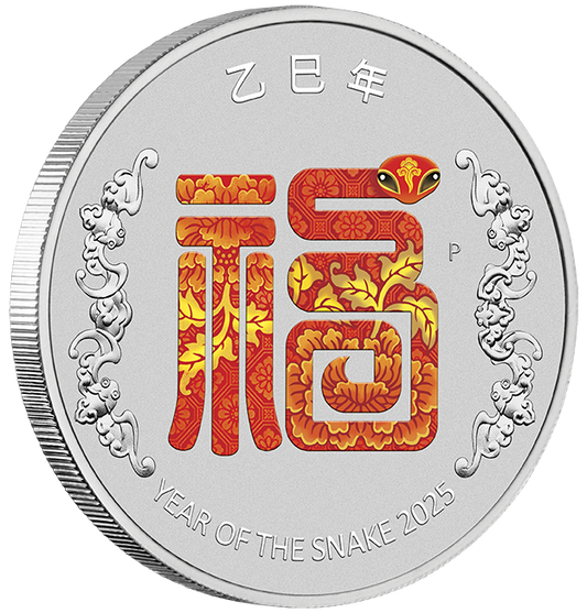 Lunar Year of the Snake Fu Prosperity 2025 1/2oz Silver Coloured Coin in Card