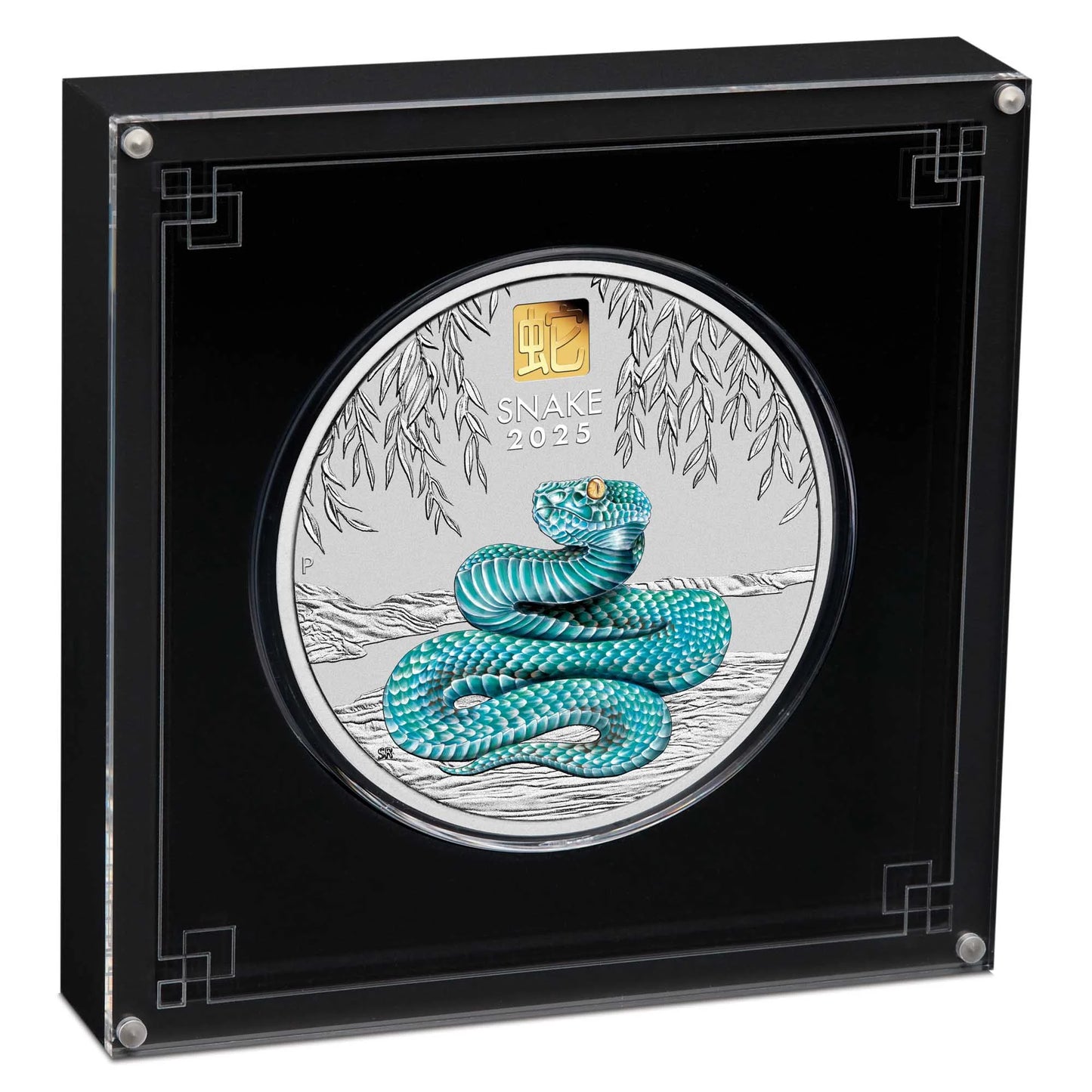 Australian Lunar Series III 2025 Year of the Snake 1 Kilo Silver Coloured Coin with Gold Privy Mark