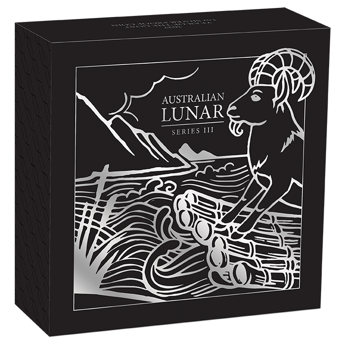 2027 Year of the Goat 1oz Silver Proof Coin