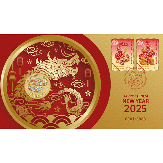 Chinese New Year 2025 Stamp and Coin Cover