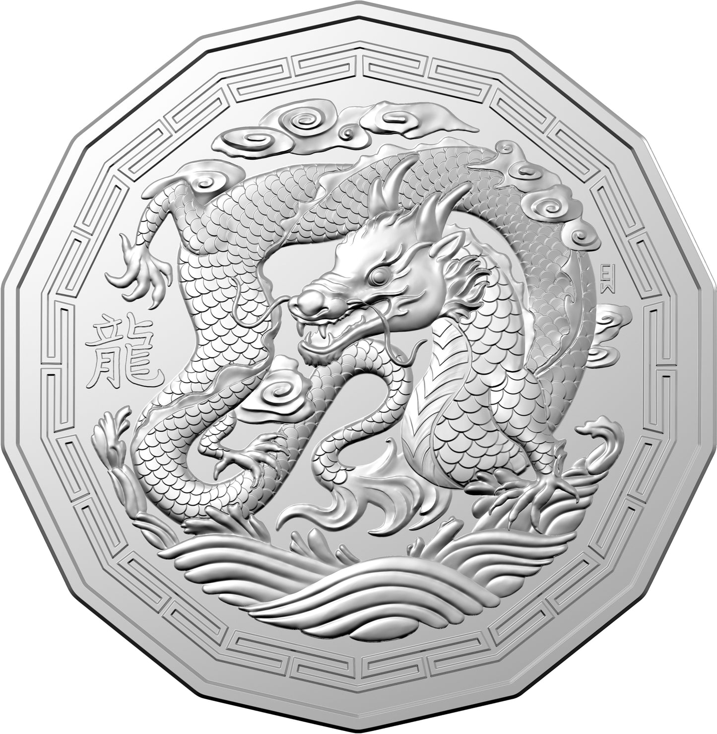 Lunar Year of the Dragon 2024 50c CuNi Tetra Decagon Uncirculated Coin
