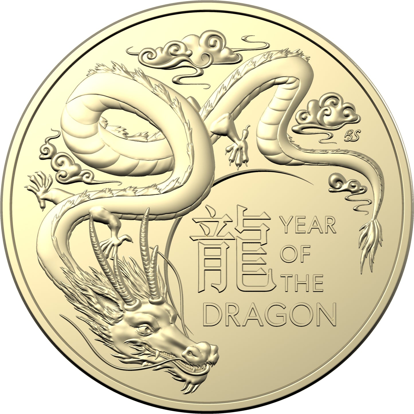 Lunar Year of the Dragon 2024 $1 AlBr Uncirculated 2 Coin Set
