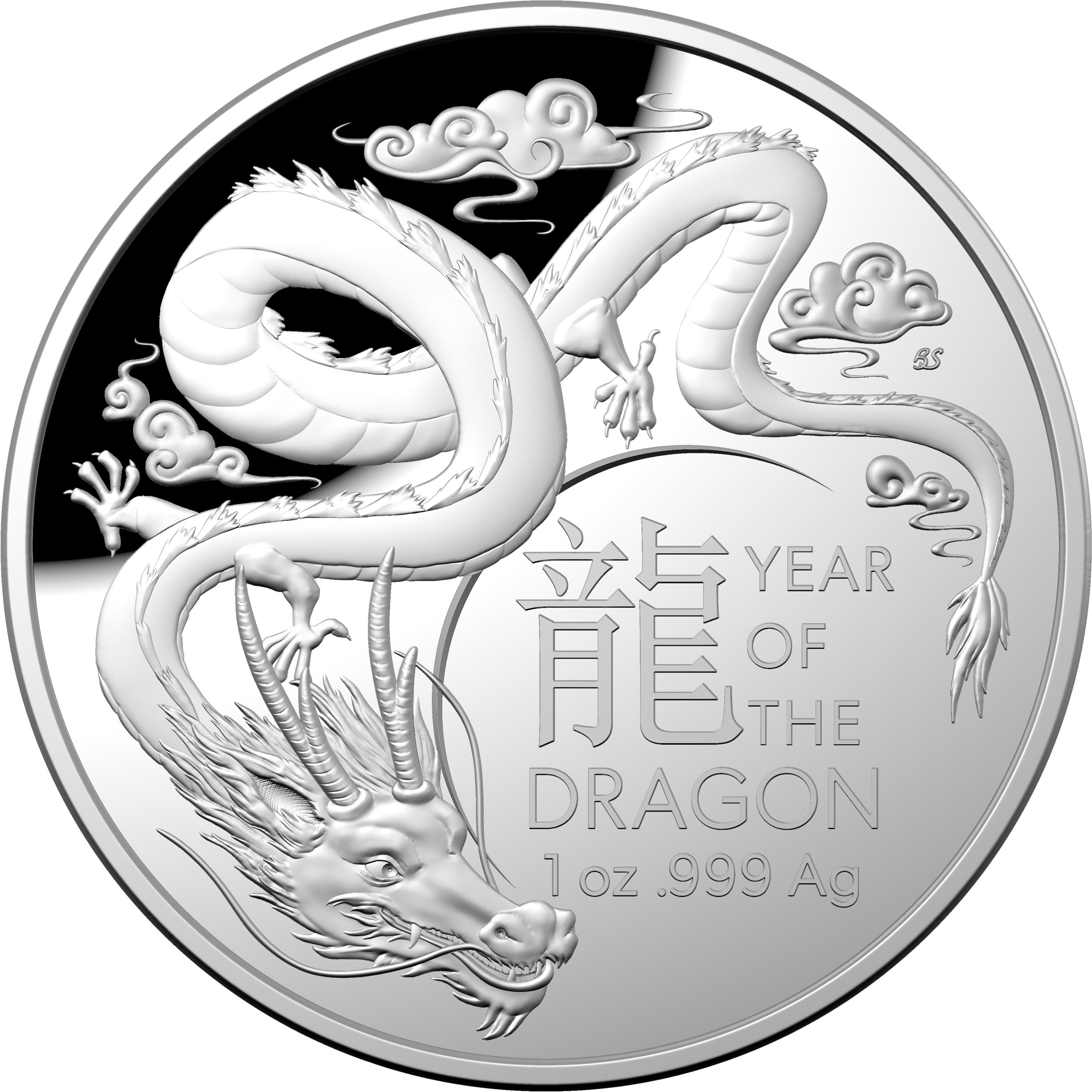 Lunar Year of the Dragon 2024 $5 Domed Fine Silver Proof Coin