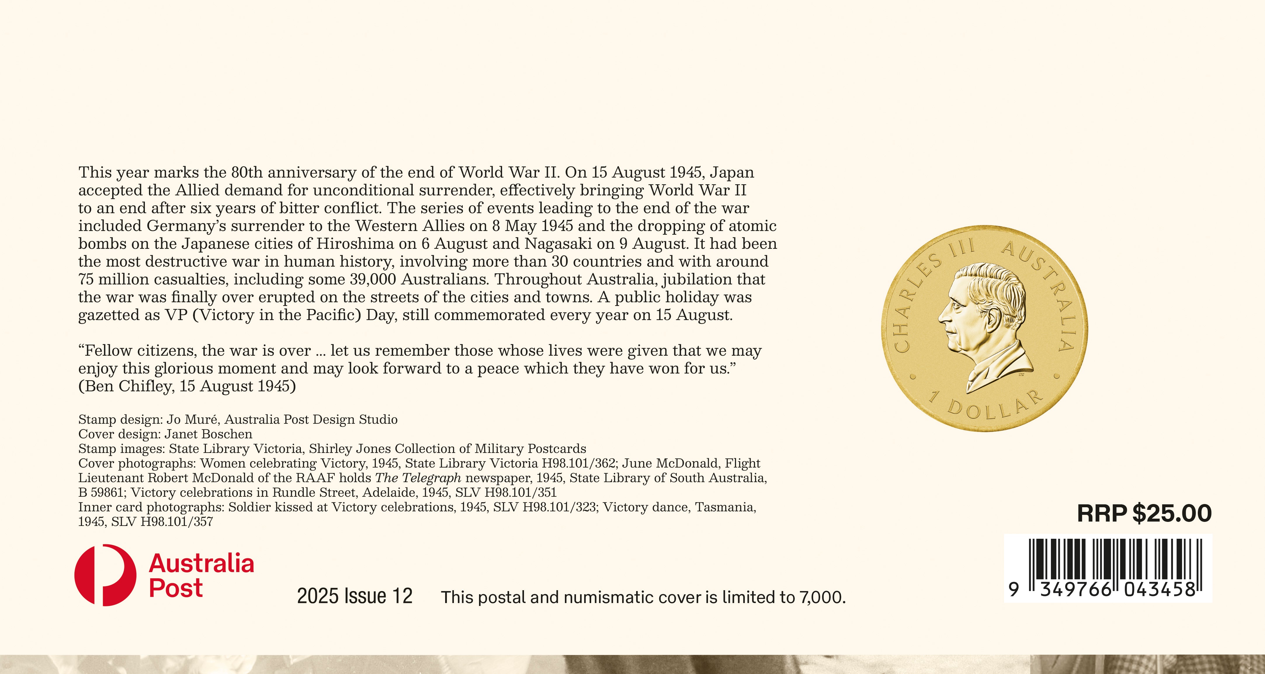 80th Anniversary End of WWII 2025 Stamp and Coin Cover