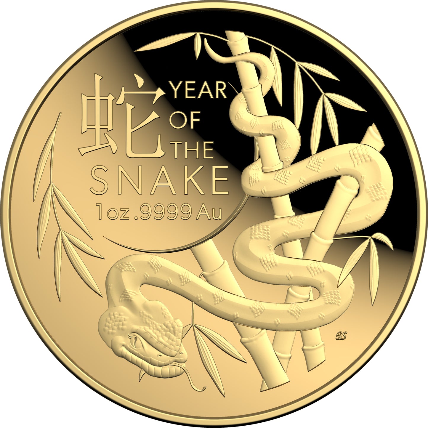 Lunar Series Year of the Snake 2025 $100 1 oz Gold Proof Domed Coin