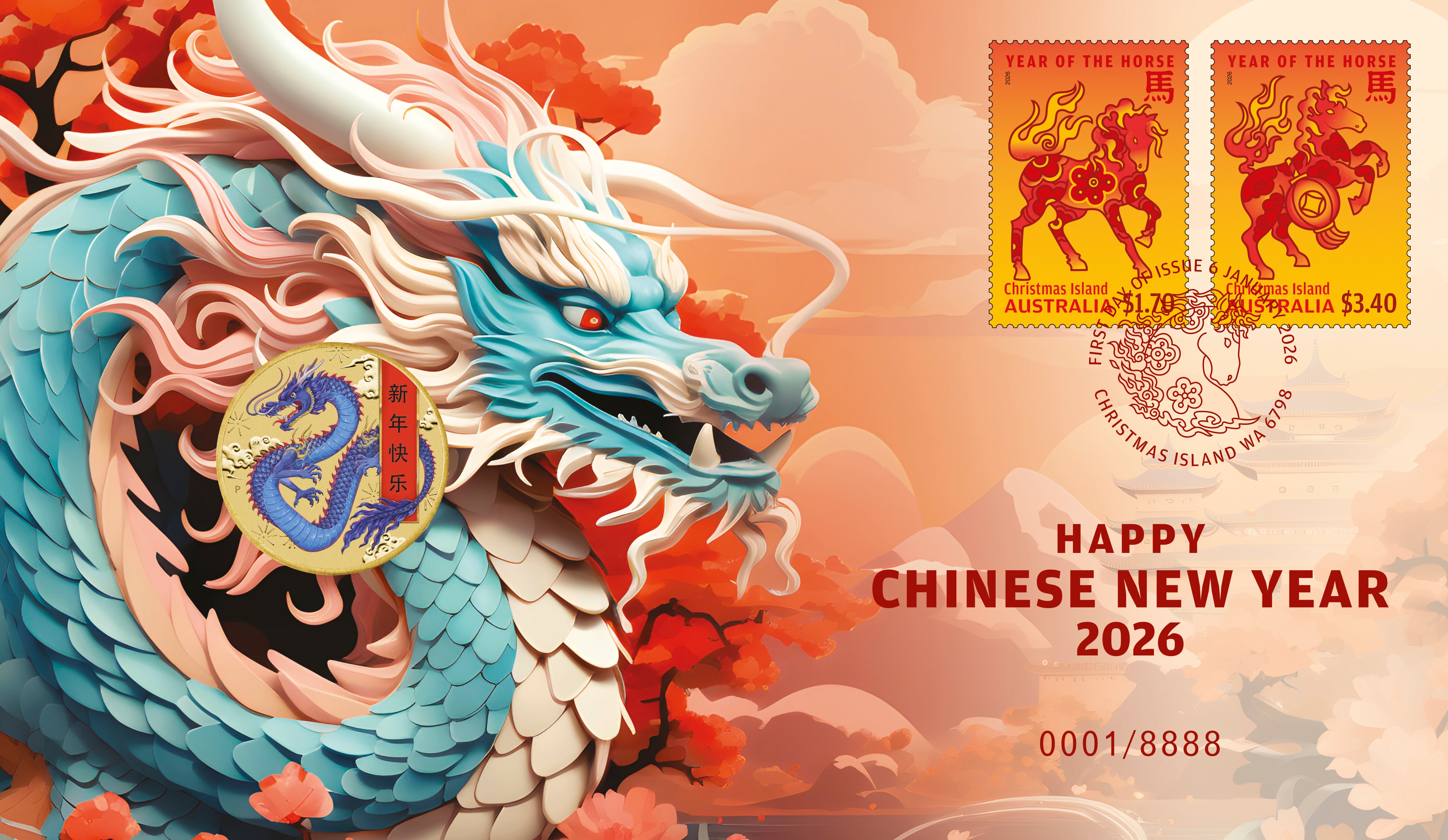 Lunar New Year 2026 Stamp and Coin Cover