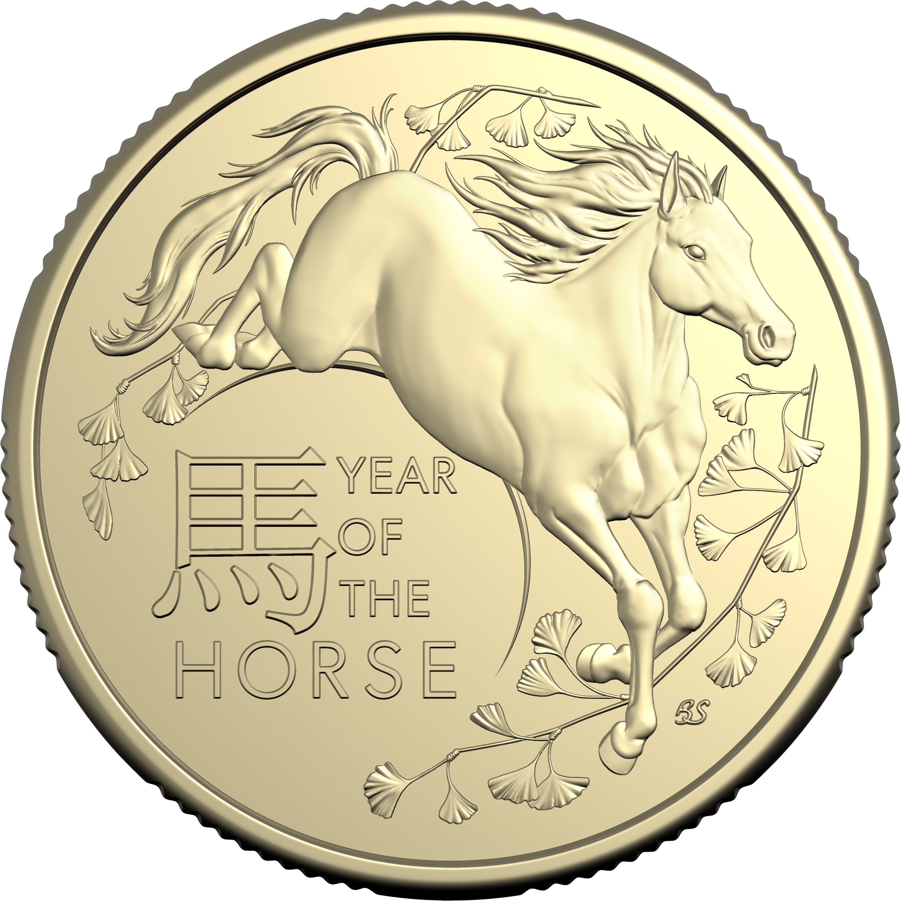 Lunar Series Year of the Horse 2026 $1 Uncirculated Two-Coin Set