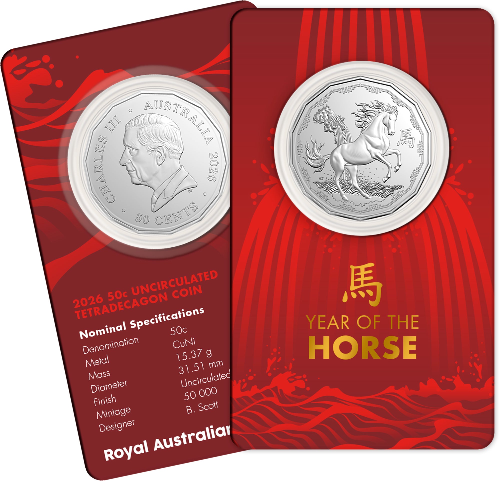 Lunar Series Year of the Horse 2026 50c Uncirculated Tetradecagon Coin