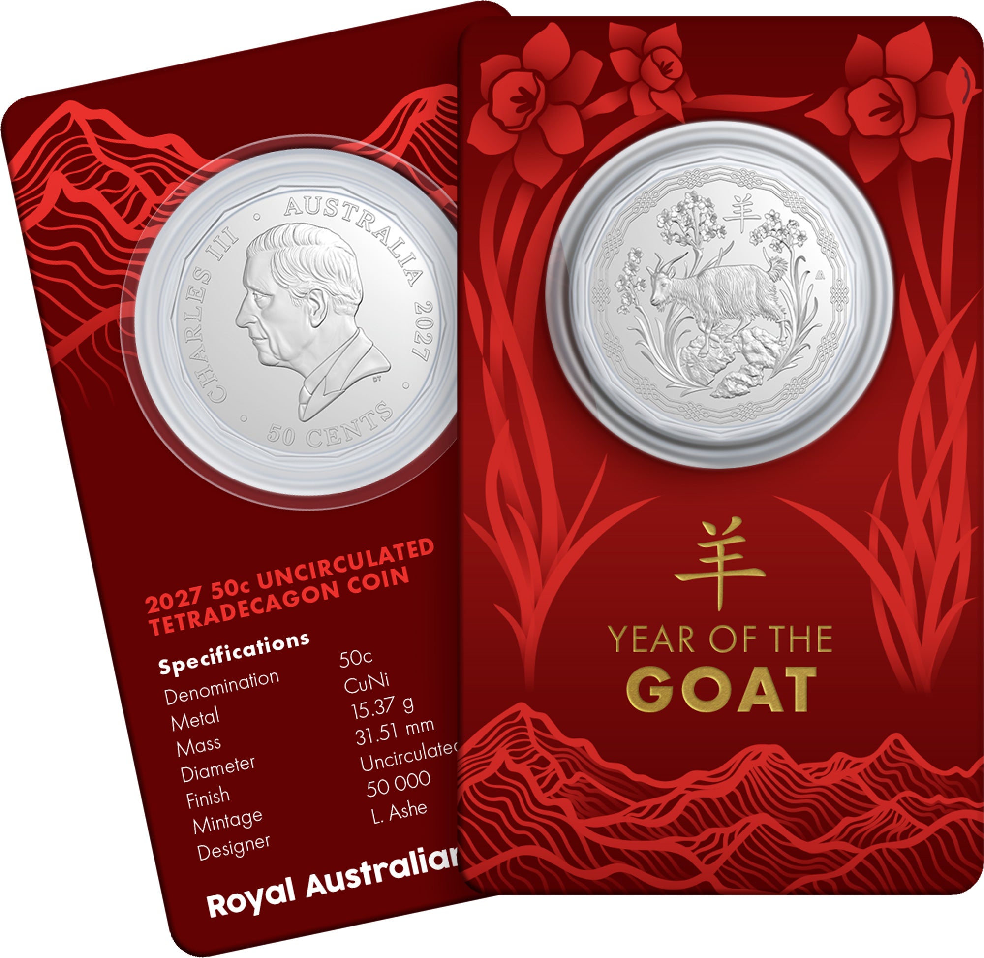 Year of the Goat 2027 50c Tetradecagon Uncirculated Coin