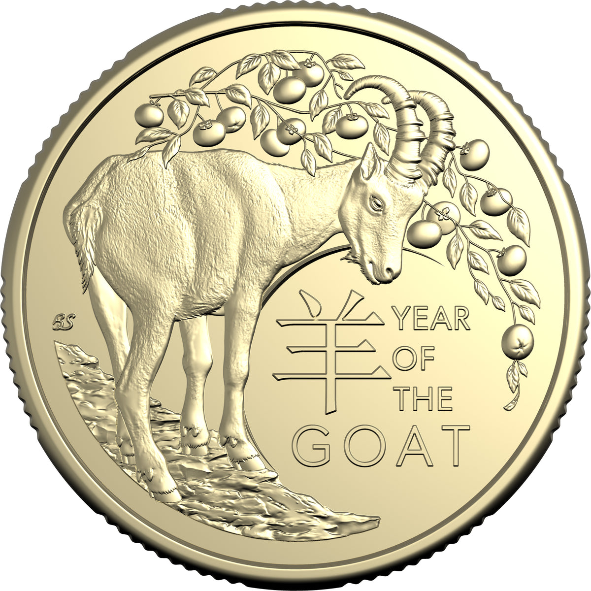 Year of the Goat 2027 $1 Uncirculated Two-Coin Set
