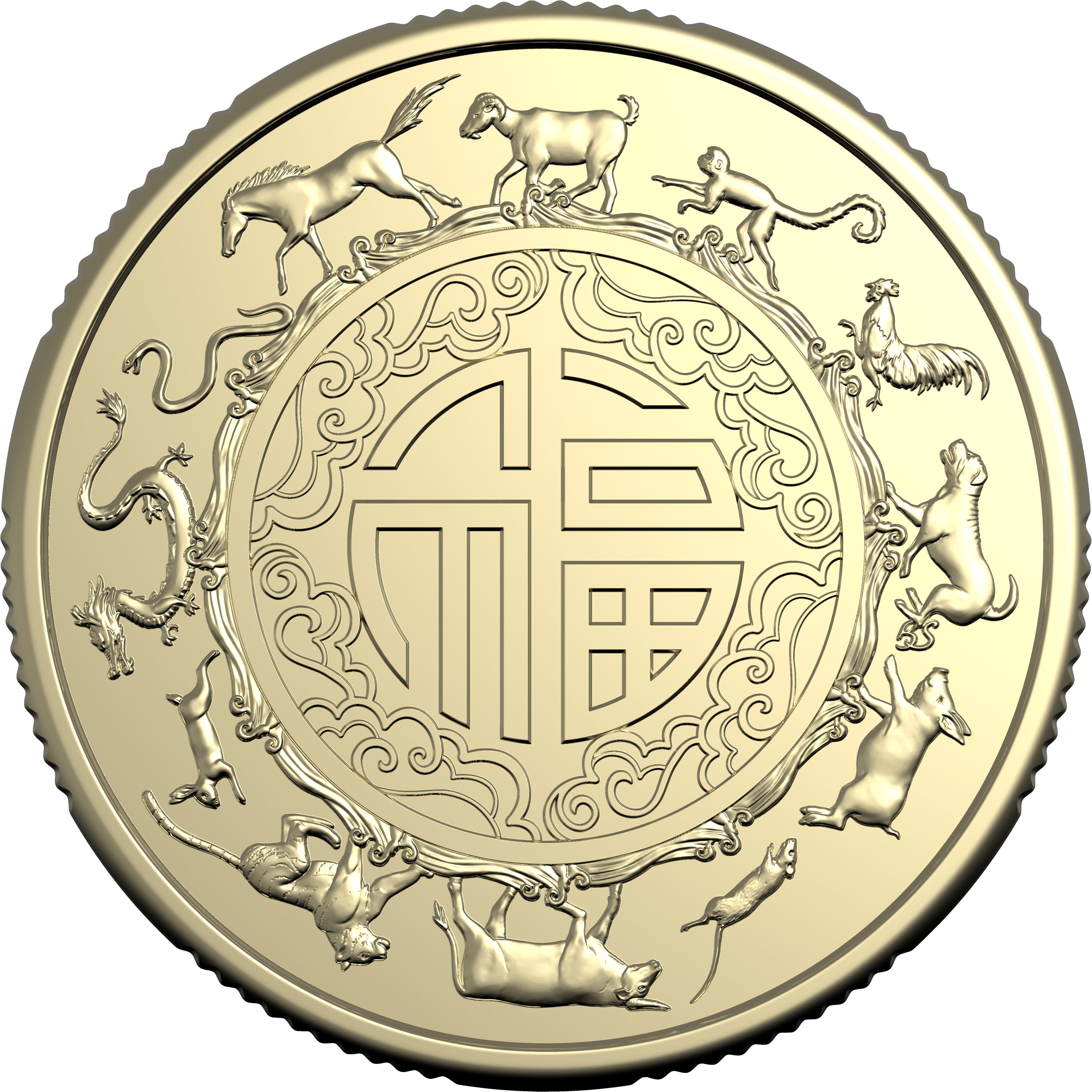 Year of the Goat 2027 $1 Uncirculated Two-Coin Set