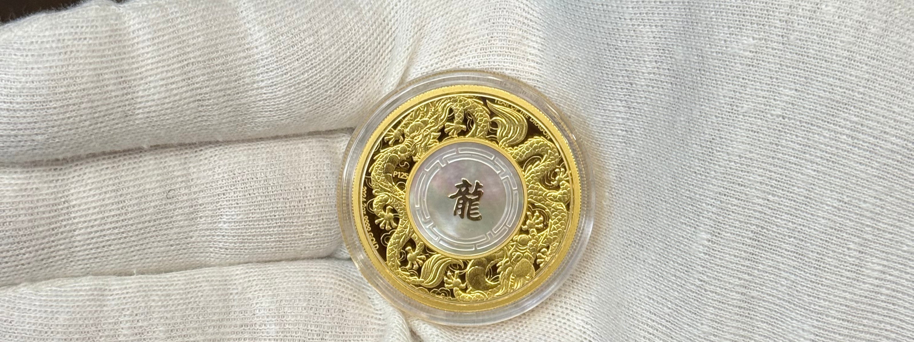 Mint Coin Shop homepage banner featuring rare collectible coins