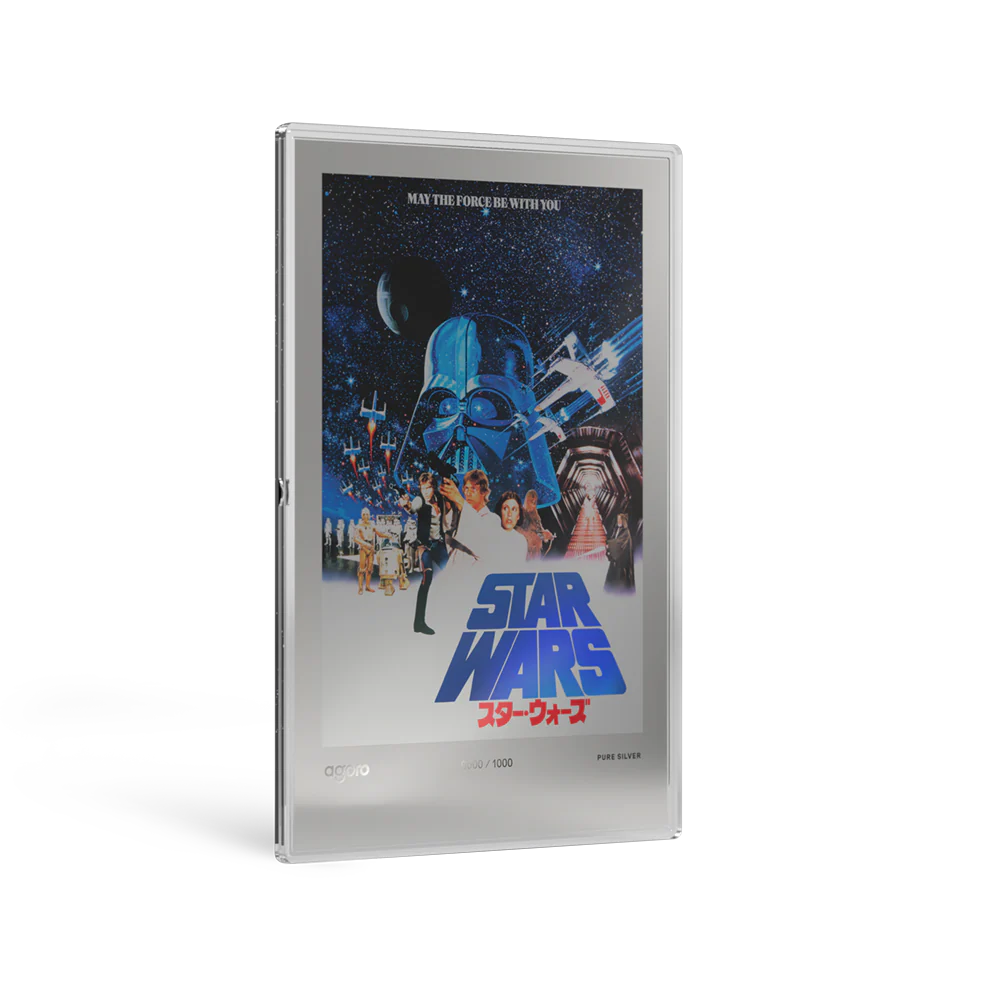 Star Wars: A New Hope - Japanese Movie Poster 20g Silver Foil