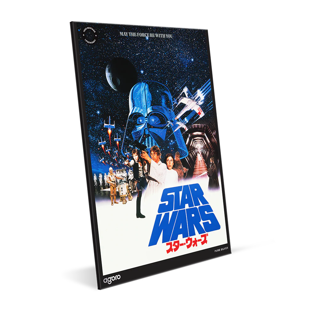 Star Wars: A New Hope - Japanese Movie Poster 20g Silver Foil