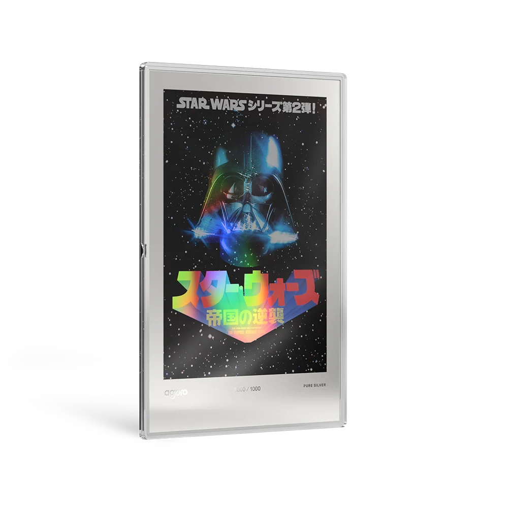 Star Wars: The Empire Strikes Back Japanese Movie Poster 20g Silver Foil