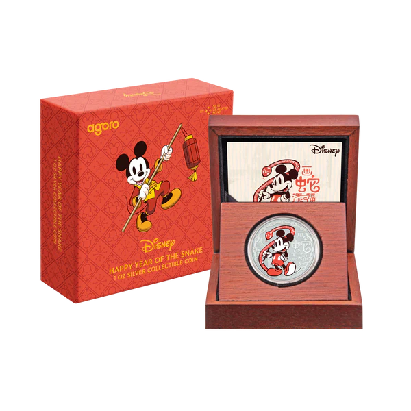 Disney - Happy Year of the Snake 1oz Silver Coin